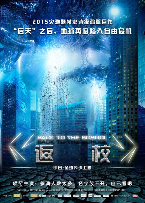 做个假俄勒冈州身份证